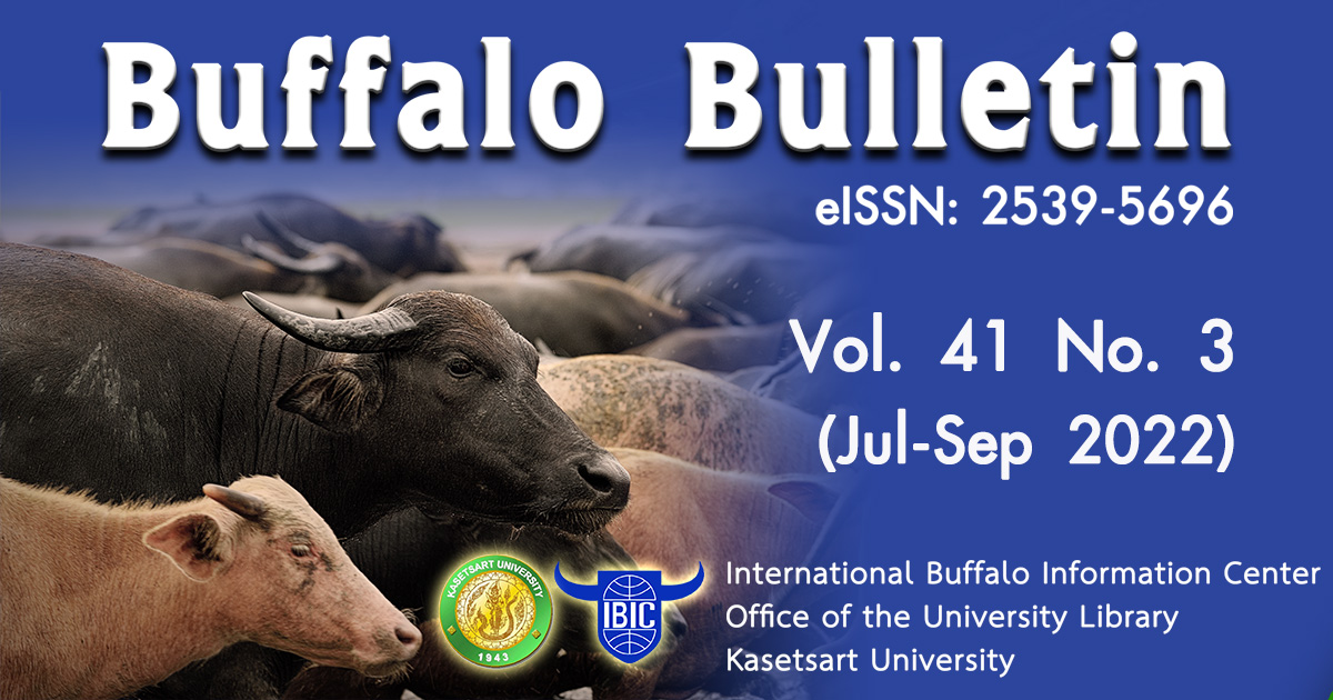 The fertility of buffalo sperm (Bubalus bubalis) on three diluent types and  three equilibration times | Buffalo Bulletin
