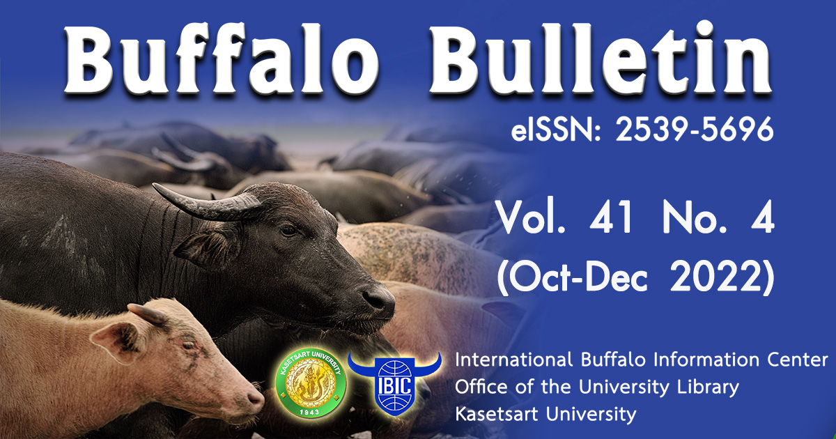 Morphometric study of slaughtered Murrah buffalo bull testis and its  correlation with seminal attributes of epididymal semen | Buffalo Bulletin